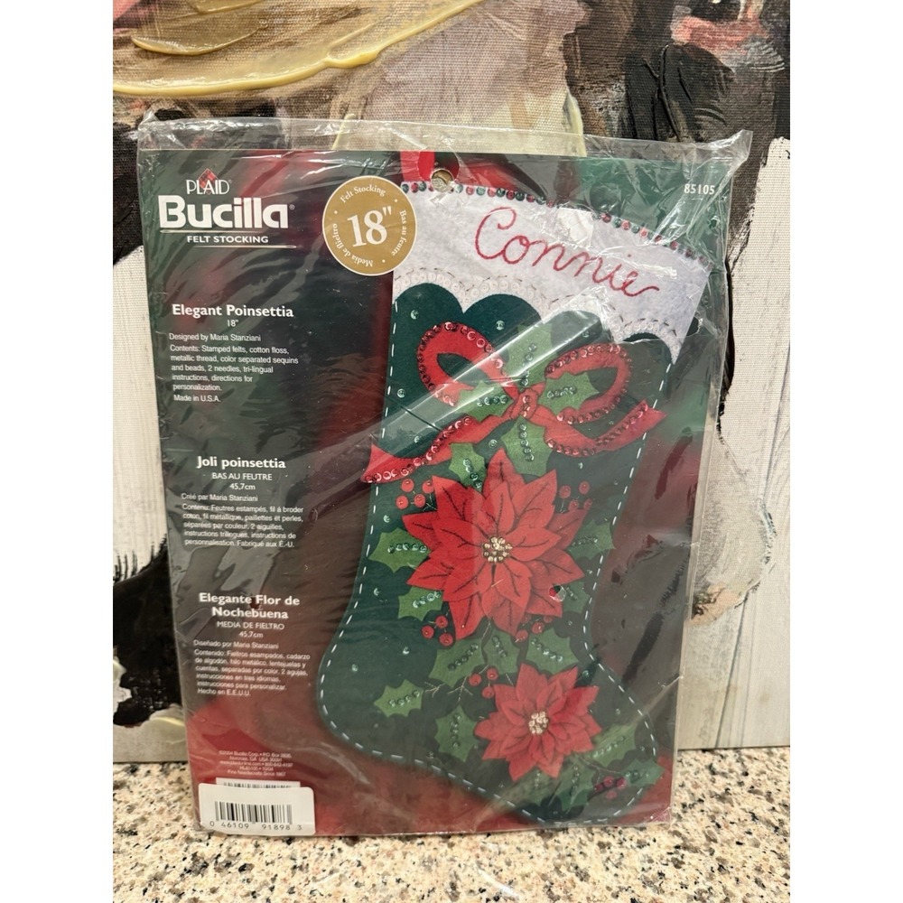 Bucilla Felt Christmas Stocking Kit Elegant Poinsettia Sealed 18" Rare Packaging